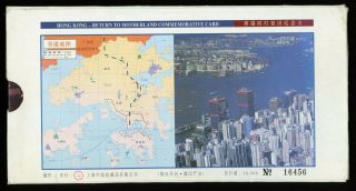 1997 Hong Kong - Return to Motherland Commemorative - Banknote Gold & Silver Set 4