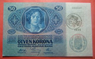 Fiume,  Italia - Croatia - Austria - Hungar 50 Kronen N.  D.  1918,  Savoy Seal,  D 