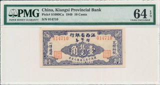 The Kiangsi Provincial Bank China 10 Cents=1 Chiao 1949 Pmg 64epq