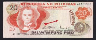 Philippines Error 20 Pesos Abl Missing " Ang Bagong " In Abl,  Middle Design Unc
