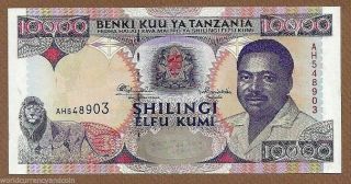 Tanzania 10000 10,  000 Shillings P29 1995 Lion Unc Africa