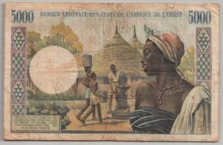 561 - 0078 WEST AFRICAN STATES | A - IVORY COAST,  5000 FRANCS,  ND,  PICK 104Ai,  VF 2