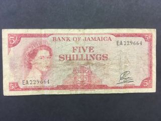 Jamaica 5 Shillings 1960 (1961) - - Latin Motto