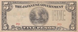 Philippines Banknote Ww2 Jim Japan Invasion 5 Pesos (1942) B806 P - 107 Stamp Xf