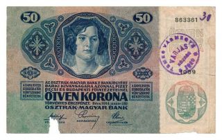 Romania (varjas Stamp) Banknote 50 Kronen 1919.  Vf