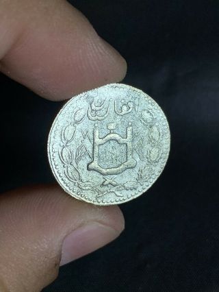 (e90) - Ah1321 (1903) Afghanistan One Rupee - Habibullah - Km 842.  1 (type 1)