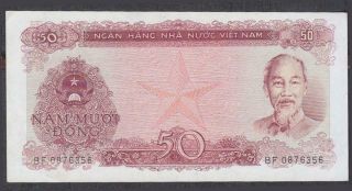 Vietnam 50 Dong Banknote P - 84 Nd 1976