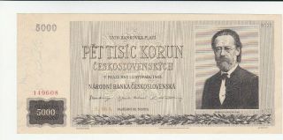 5000 Korun Extra Fine Specimen Banknote From Czechoslovakia 1945 Pick - 75s
