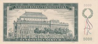 5000 KORUN EXTRA FINE SPECIMEN BANKNOTE FROM CZECHOSLOVAKIA 1945 PICK - 75S 2