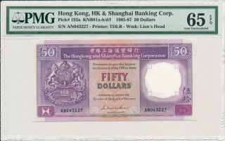 Hong Kong Bank Hong Kong $50 1987 Better Date Pmg 65epq