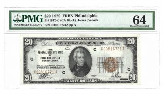 1929 $20 Philadelphia Frbn,  Pmg Choice Uncirculated 64 Banknote,  Brown Seal