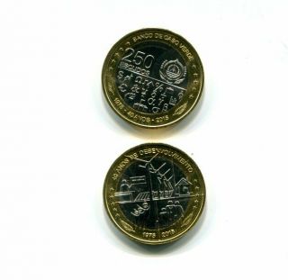 Cape Verde 250 Escudos 2015 Unc Coin Commemorative 40th Anniv.  Independence