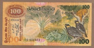 Sri Lanka: 100 Rupees Banknote,  (vf),  P - 88a,  26.  03.  1979,