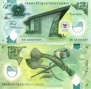 Papua Guinea 2 Kina Banknote World Paper Money Unc Currency Pick P45 Commem