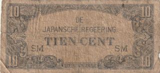 Netherlands Indies 10 Cents Banknote Nd (1942) P.  121b Very Good