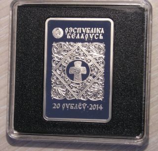 Belarus 20 Rubles Most Holy Theotokos of The Sign Znamenie 2014 3