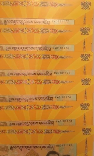 D4 Bhutan Royal wedding commemorative in 6 consecutive folders P35 3