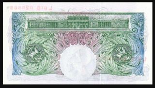 Great Britain 1 £ Pound 1949 - 55 AU - UNC Banknote KM 369b 3