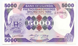 Uganda 5000 Shillings 1986,  P - 24