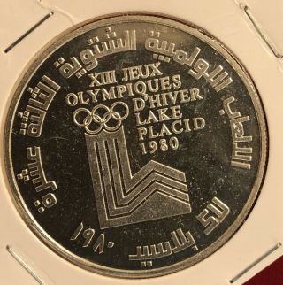 Lebanon Liban Coin 1980 10 Livre Winter Olympics Liban Unc