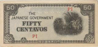 50 Centavos Philippines Japanese Invasion Money Aunc Banknote Note Bill Cash Ww2