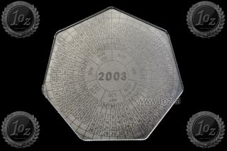 Zambia 1000 Kwacha 2003 (year Calendar) Commemorative Coin (km 74) Aunc
