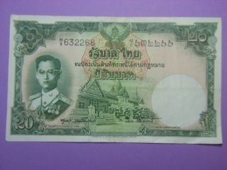 Thailand 20 Baht Note 1953