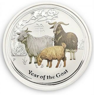 Colorized 2015 Australia Year Of The Goat 1/2 Oz.  999 Fine Silver Coin (9141)