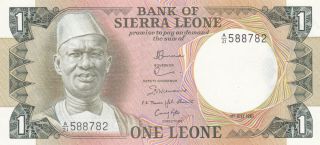 1 Leone Unc Banknote From Sierra Leone 1981 Pick - 5