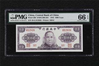 1945 China Central Bank Of China 1000 Yuan Pick 290 Pmg 66 Epq Gem Unc