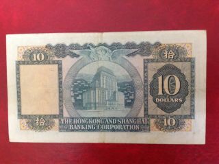 Hongkong 10 dollars banknote 1970 2