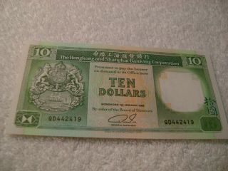 Hong Kong - (- 1992 -) - 10 Dollars - Banknote - Uncirculated