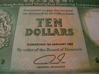 HONG KONG - (- 1992 -) - 10 Dollars - BANKNOTE - UNCIRCULATED 2
