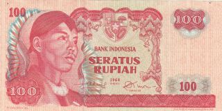 100 Rupiah Unc Banknote From Indonesia 1968 Pick - 108