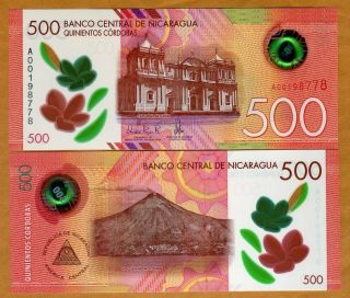 Nicaragua,  500 Cordobas,  2017 (2019),  P -,  Polymer Design,  Unc