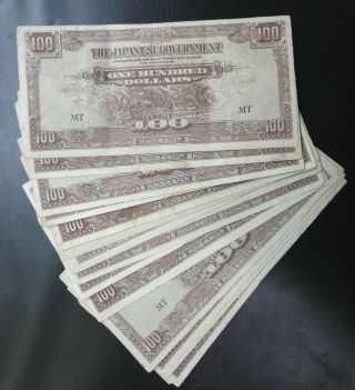 17 Japanese Occupation Of Malaya & Singapore $100 One Hundred Dollars Notes,  Jim