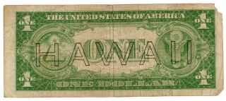 Fr.  2300 1935 - A $1 Hawaii WWII Emergency STAR Note,  CIR Silver Certif [4108.  07] 2
