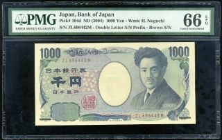 Japan 1000 1,  000 Yen Nd 2004 P 104 Gem Unc Pmg 66 Epq