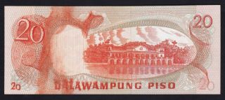 Philippine Error 20 Pesos Abl " Large Parts Ink Smear At Back " Star/replacement