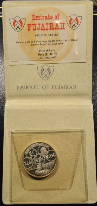 Fujairah 1970 Proof Silver 5 Riyals Munich Olympics Km 3