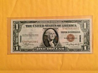 $1 1935a ( (hawaii))  Silver Certificate ( (choice Uncirculated))