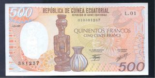 Equatorial Guinea,  1985,  500 Francs,  P - 20,  Crisp Unc