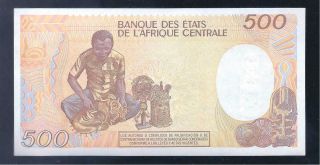 Equatorial Guinea,  1985,  500 Francs,  P - 20,  CRISP UNC 2