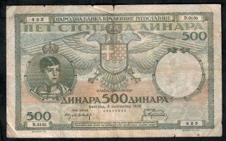 500 Dinara From Yugoslavia 1935