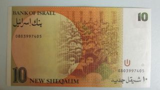ISRAEL 10 SHEQALIM 1987 NOTE UNC 2