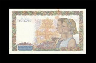 15.  10.  1942 BANQUE DE FRANCE 500 FRANCS ( (UNC - Stain)) 2