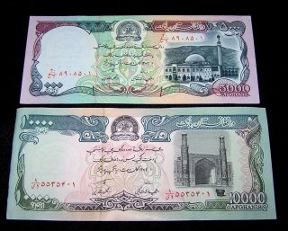 1 X Afghanistan 10000 (10,  000) & 5000 (5,  000) Afghanis Unc /p - 62 & P - 63