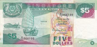 5 Dollars Very Fine Banknote From Singapore 1989 Pick - 19