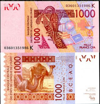 West African State Senegal 1000 1,  000 Francs 2003 (2003) P 715k Unc