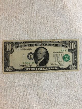 1974 $10 Federal Reserve Note Philadelphia Offset Printing Big Error